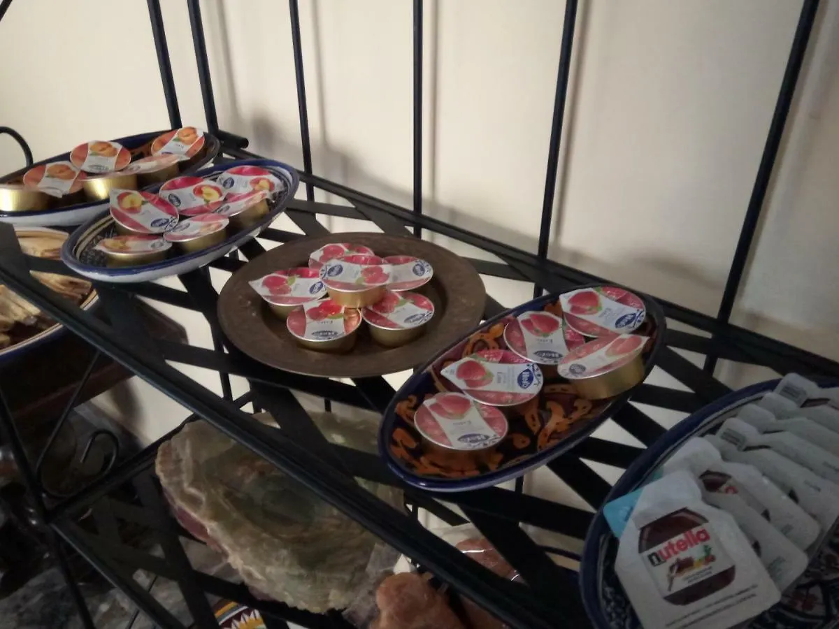 Agave Bed & Breakfast Reggio Calabria